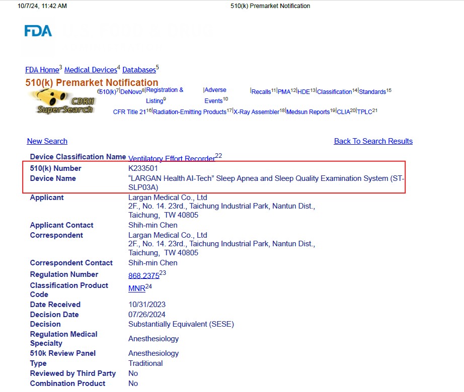 「DOMII® Sleep Cloud」has been approved by USA FDA 510(k) on July 26, 2024 for Home Sleep Testing (HST)