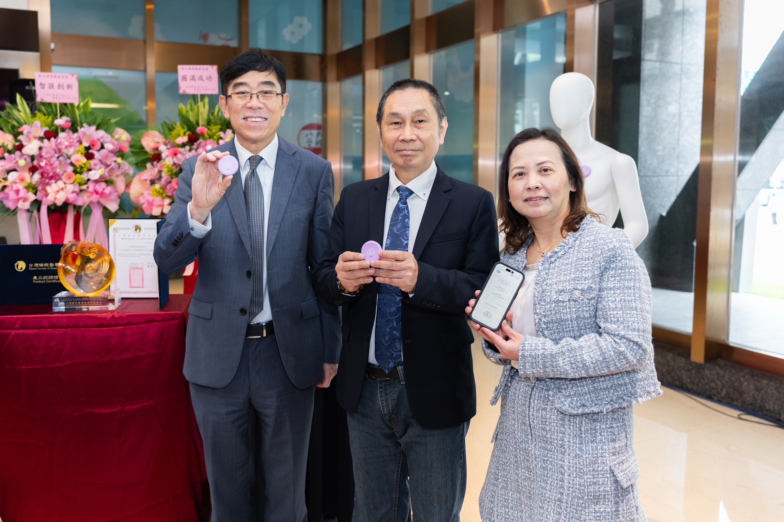 睡覺打鼾恐藏健康危機　「鼾大師‧度眠」首創鼾聲能量分析，輔助預警心血管風險