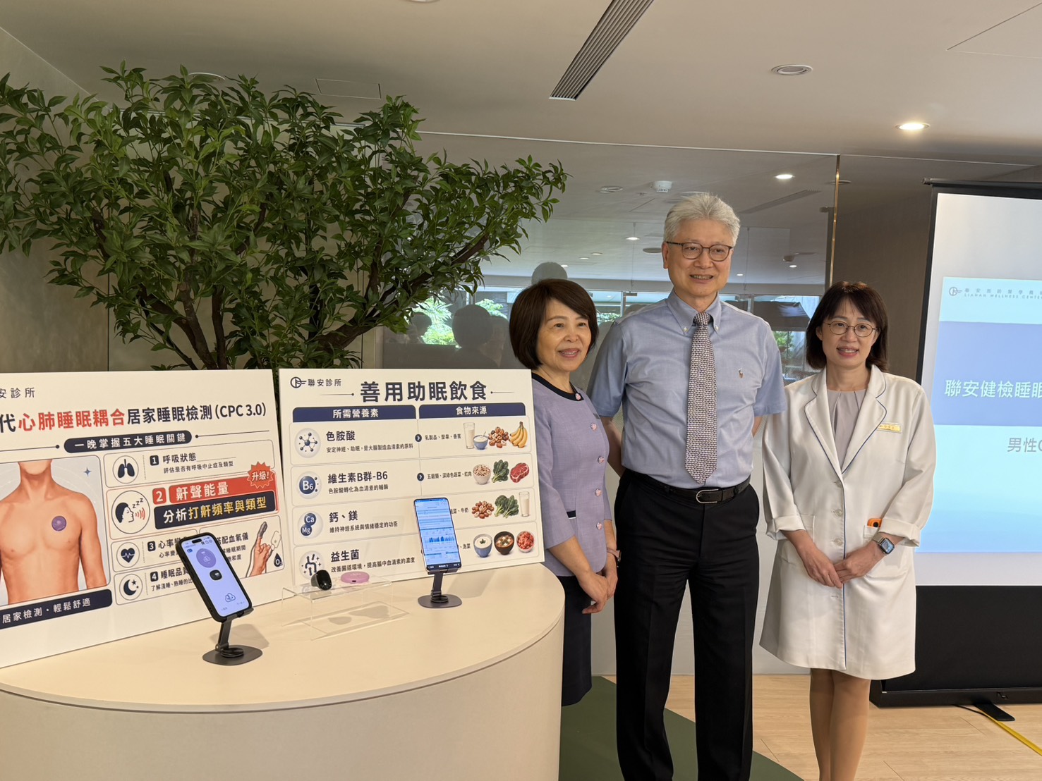 睡滿8小時仍累？健檢數據揭「近半國人」睡眠呼吸中止，BMI正常也可能得到