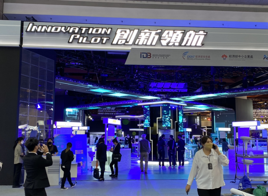 受邀參加2022台灣創新技術博覽會（Taiwan Innotech Expo, TIE）